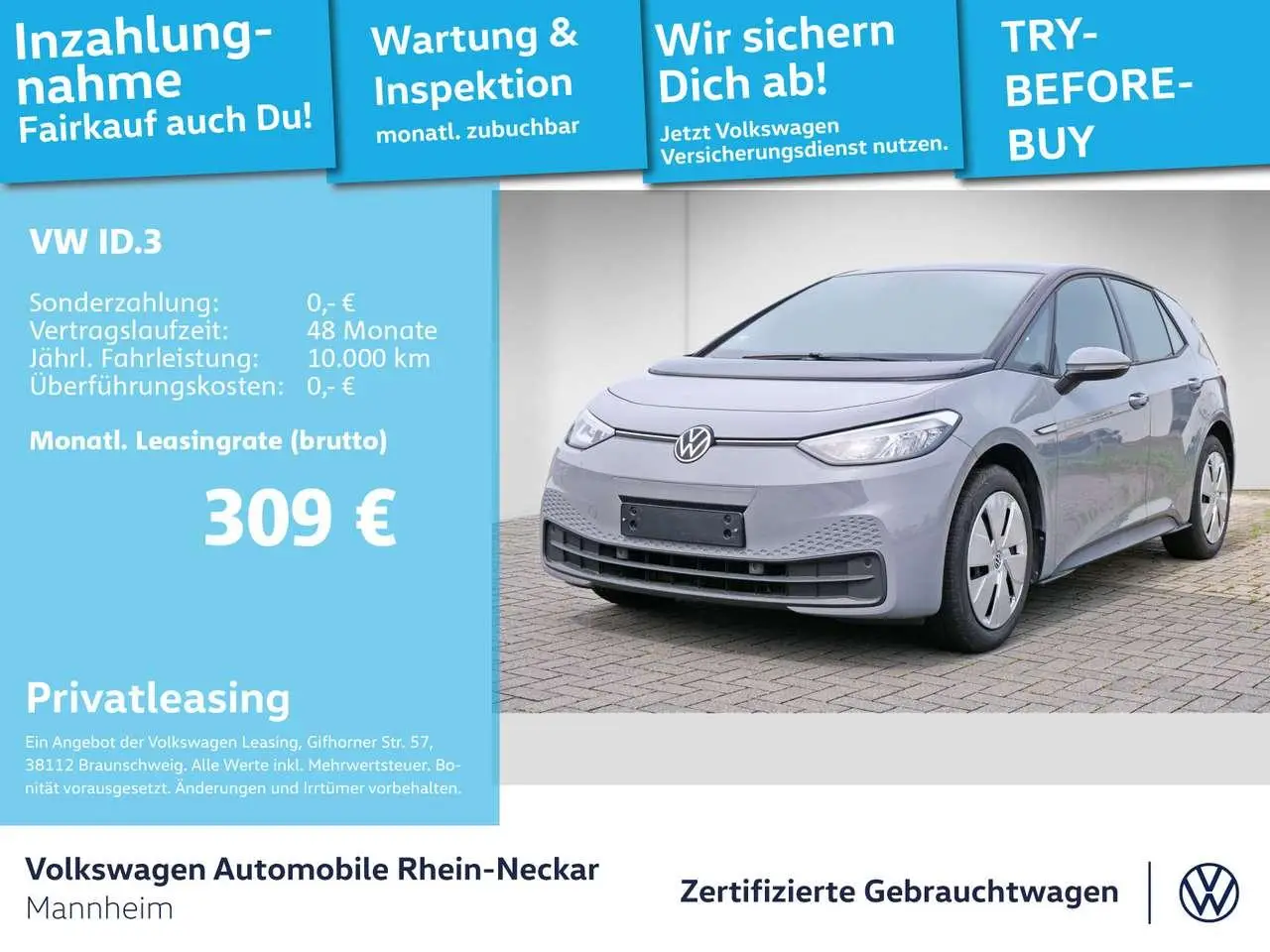 Photo 1 : Volkswagen Id.3 2022 Electric