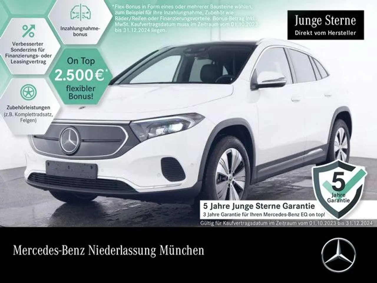 Photo 1 : Mercedes-benz Classe Eqa 2023 Electric