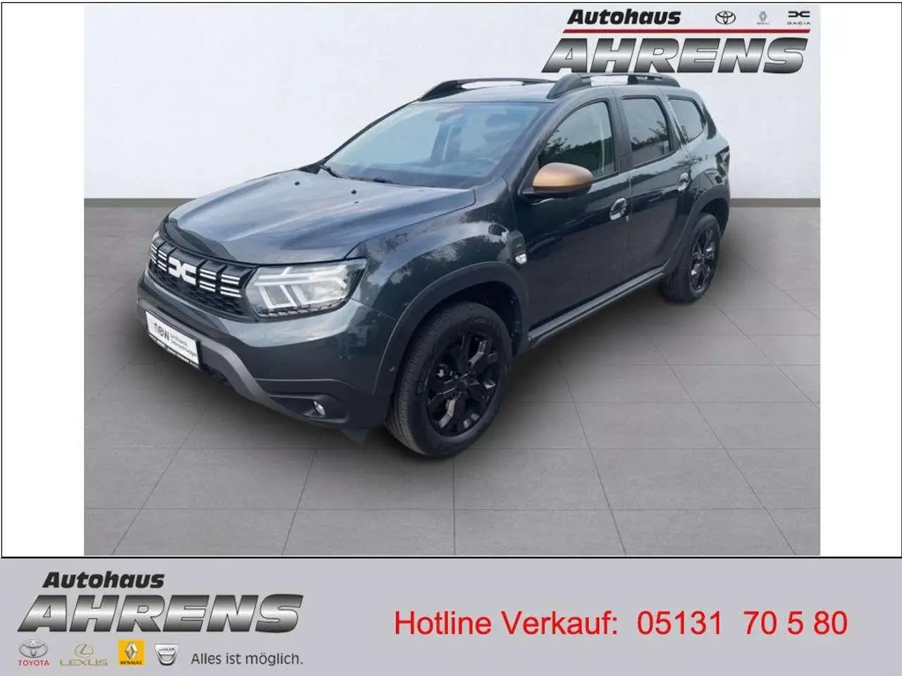 Photo 1 : Dacia Duster 2023 Essence