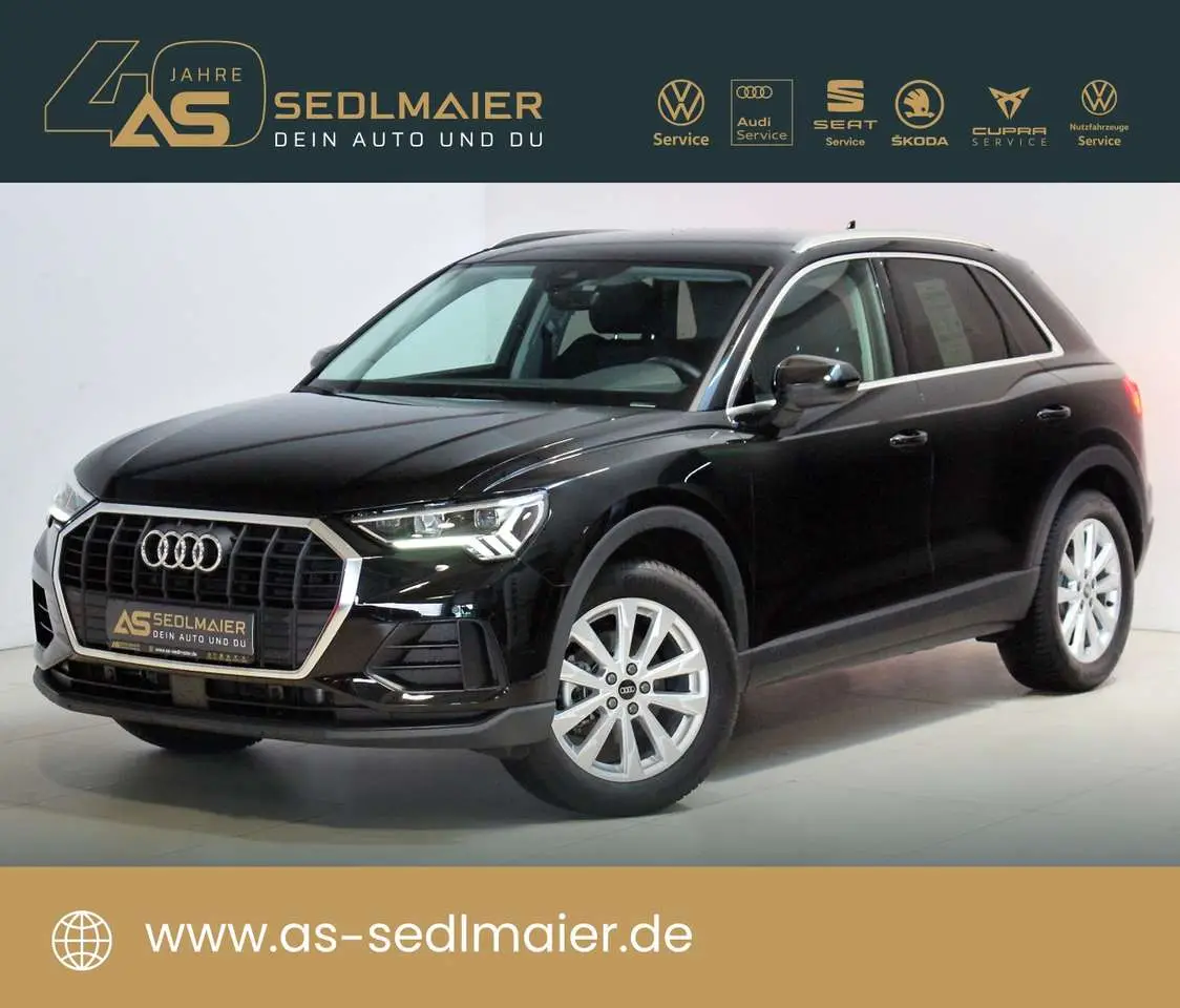 Photo 1 : Audi Q3 2022 Essence