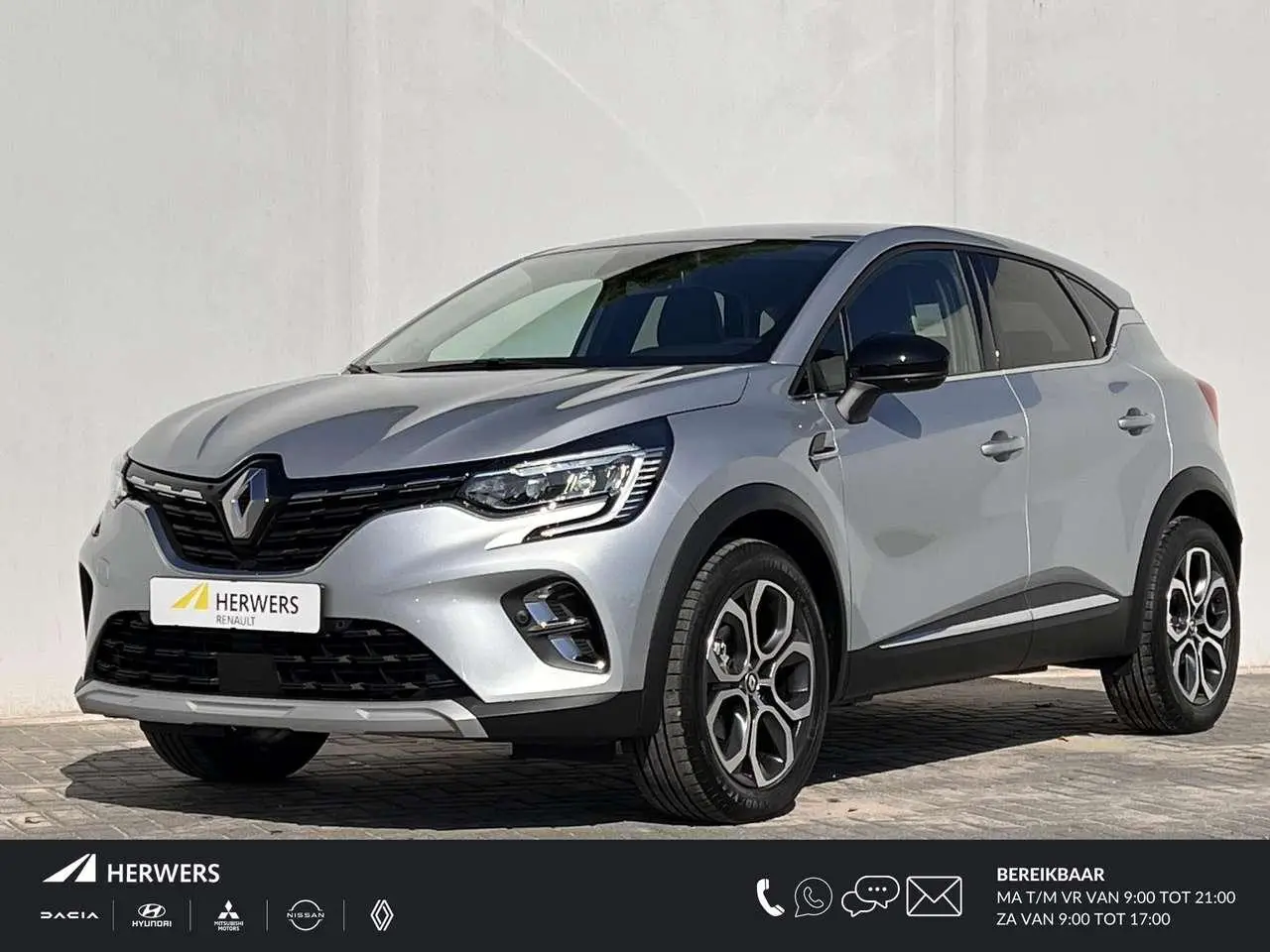 Photo 1 : Renault Captur 2024 Petrol