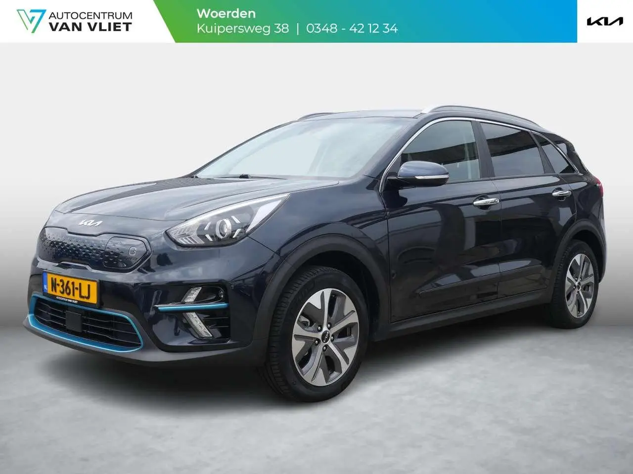 Photo 1 : Kia E-niro 2021 Électrique