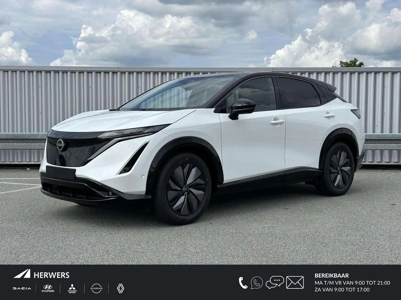 Photo 1 : Nissan Ariya 2024 Électrique