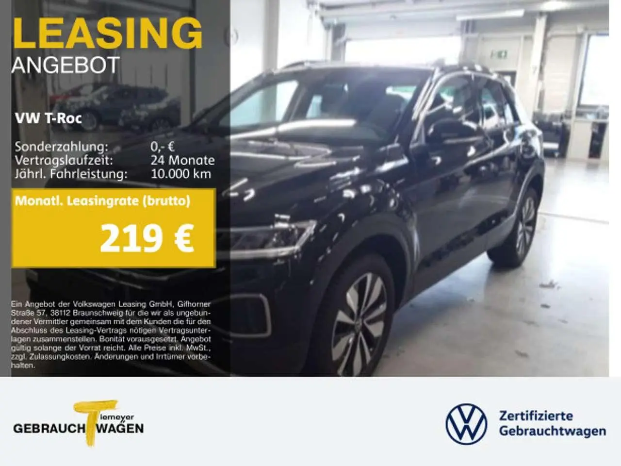 Photo 1 : Volkswagen T-roc 2023 Petrol