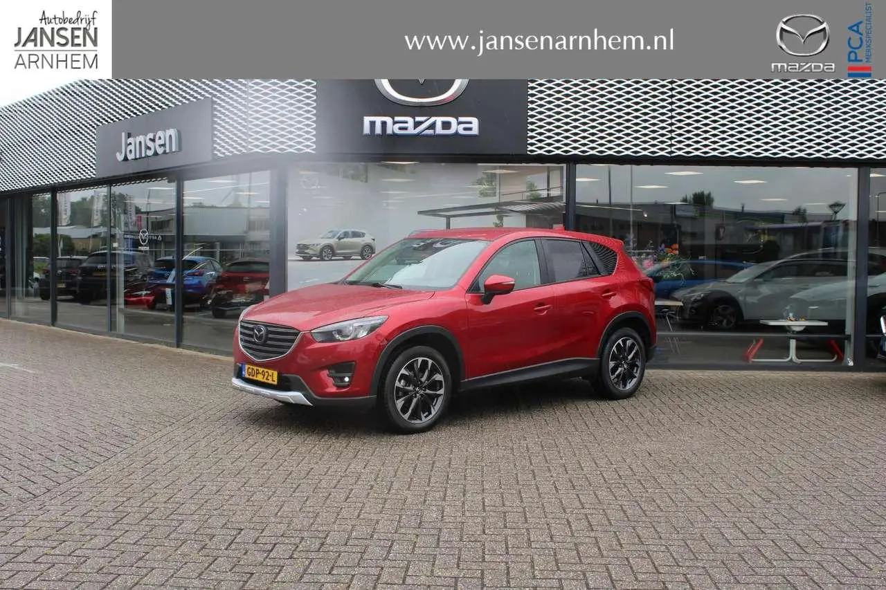 Photo 1 : Mazda Cx-5 2016 Petrol