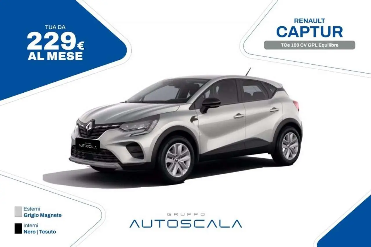 Photo 1 : Renault Captur 2024 GPL