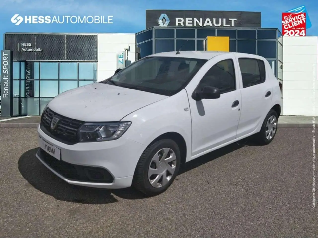 Photo 1 : Dacia Sandero 2020 Essence