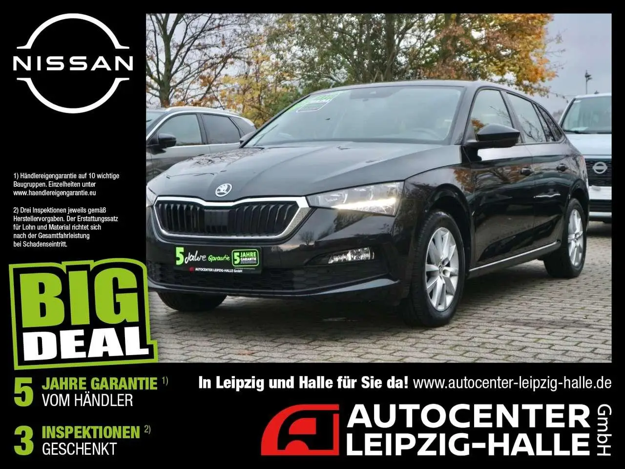 Photo 1 : Skoda Scala 2021 Essence