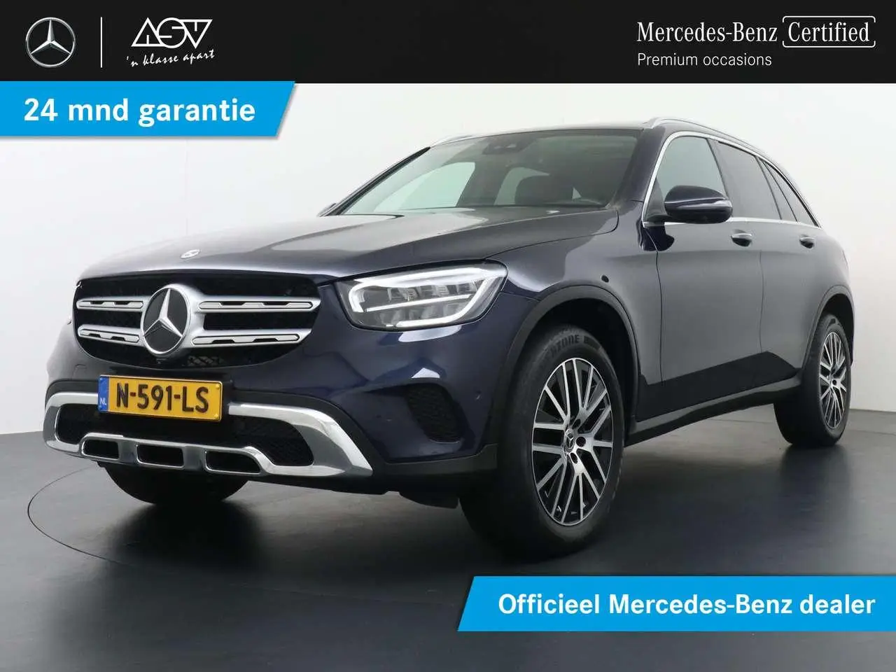 Photo 1 : Mercedes-benz Classe Glc 2021 Hybride