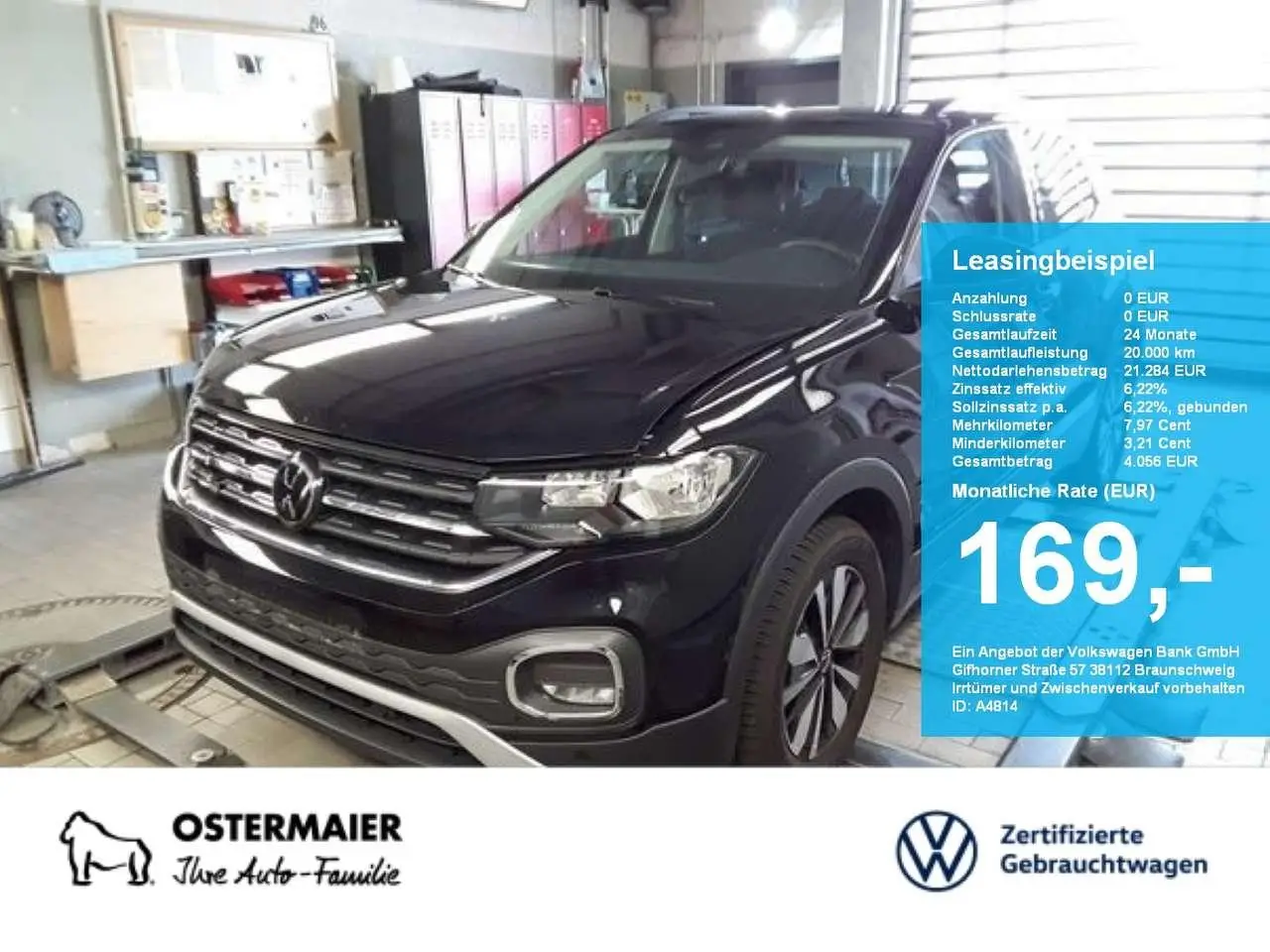 Photo 1 : Volkswagen T-cross 2023 Essence