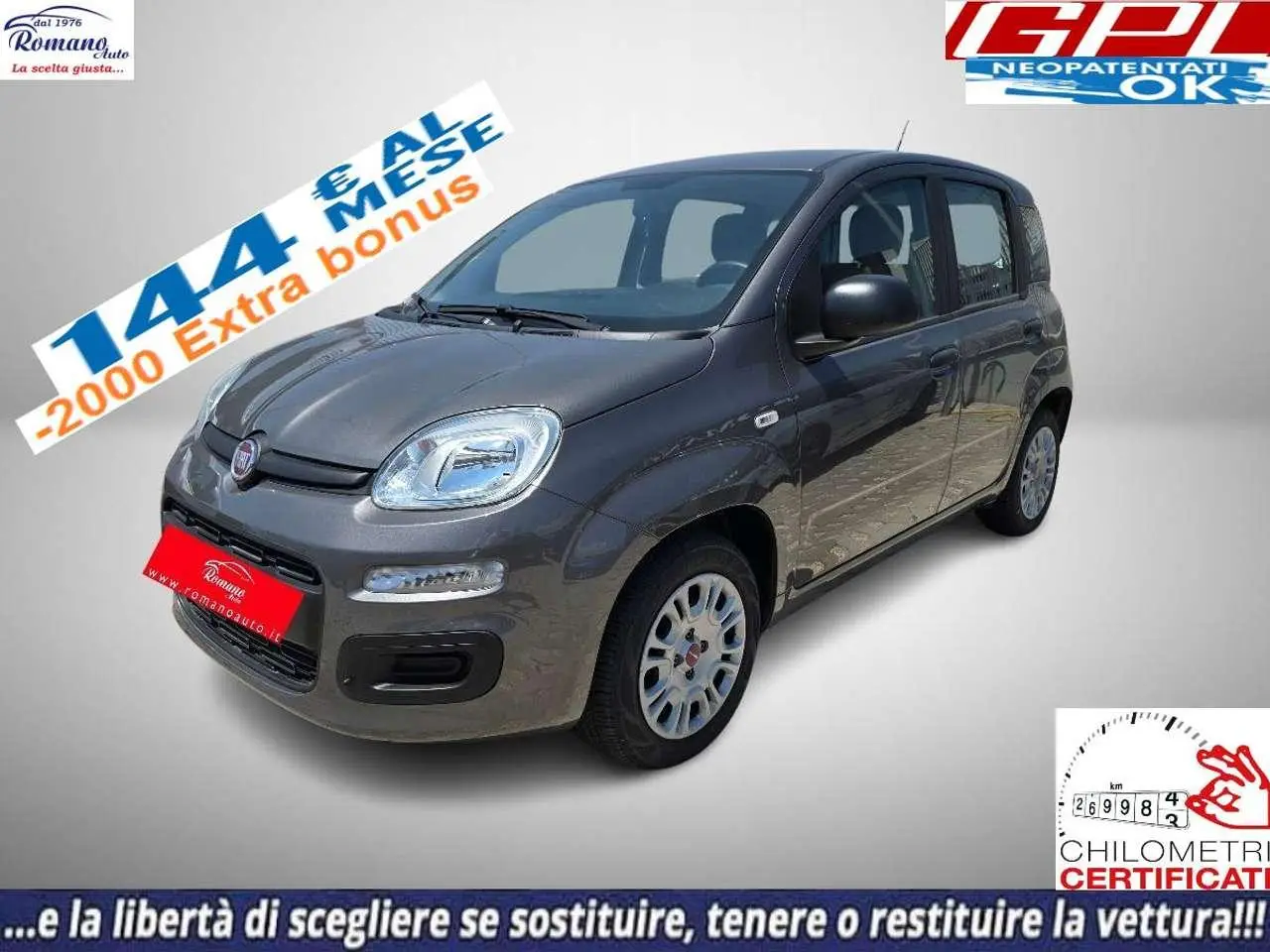 Photo 1 : Fiat Panda 2022 LPG