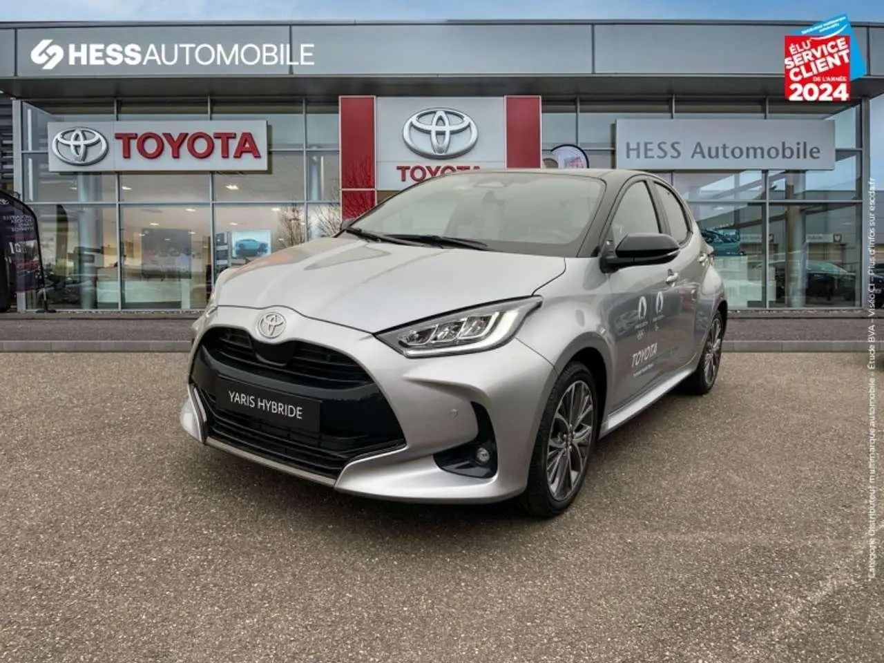 Photo 1 : Toyota Yaris 2024 Autres