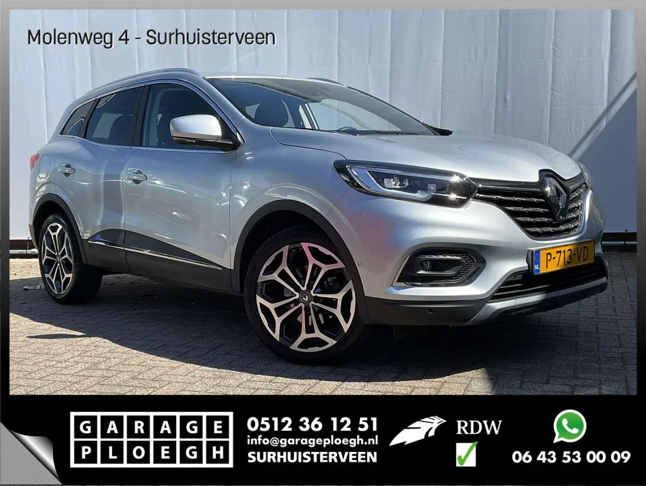 Photo 1 : Renault Kadjar 2022 Essence