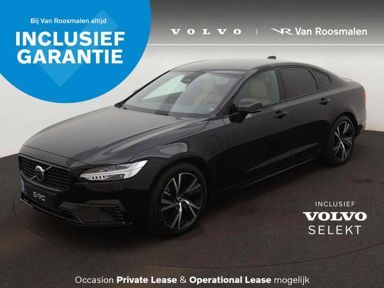 Photo 1 : Volvo S90 2024 Hybride