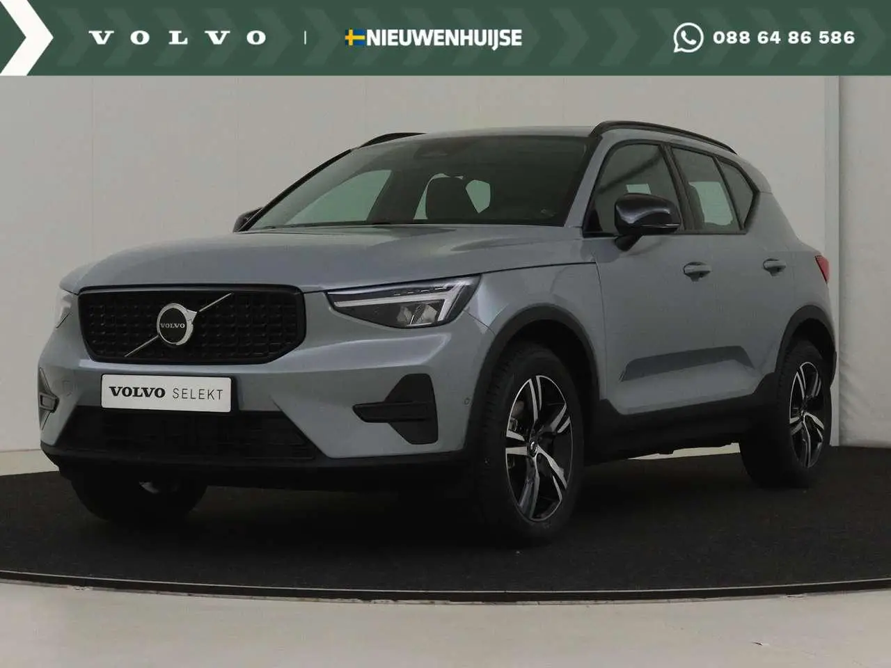 Photo 1 : Volvo Xc40 2023 Petrol