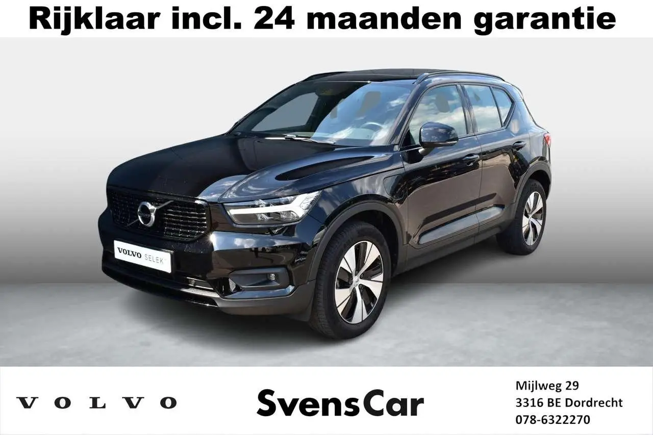 Photo 1 : Volvo Xc40 2021 Hybride