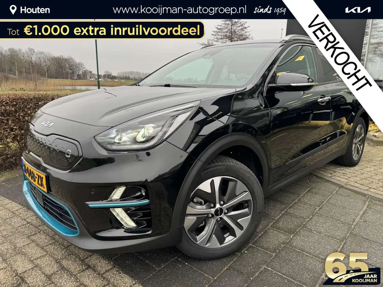 Photo 1 : Kia E-niro 2022 Électrique