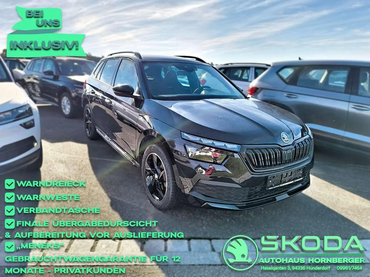 Photo 1 : Skoda Kamiq 2023 Essence