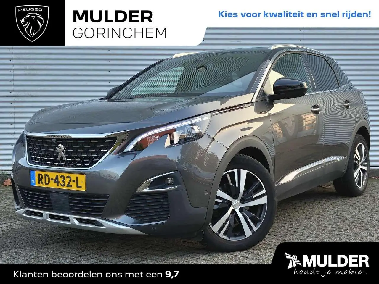 Photo 1 : Peugeot 3008 2017 Petrol