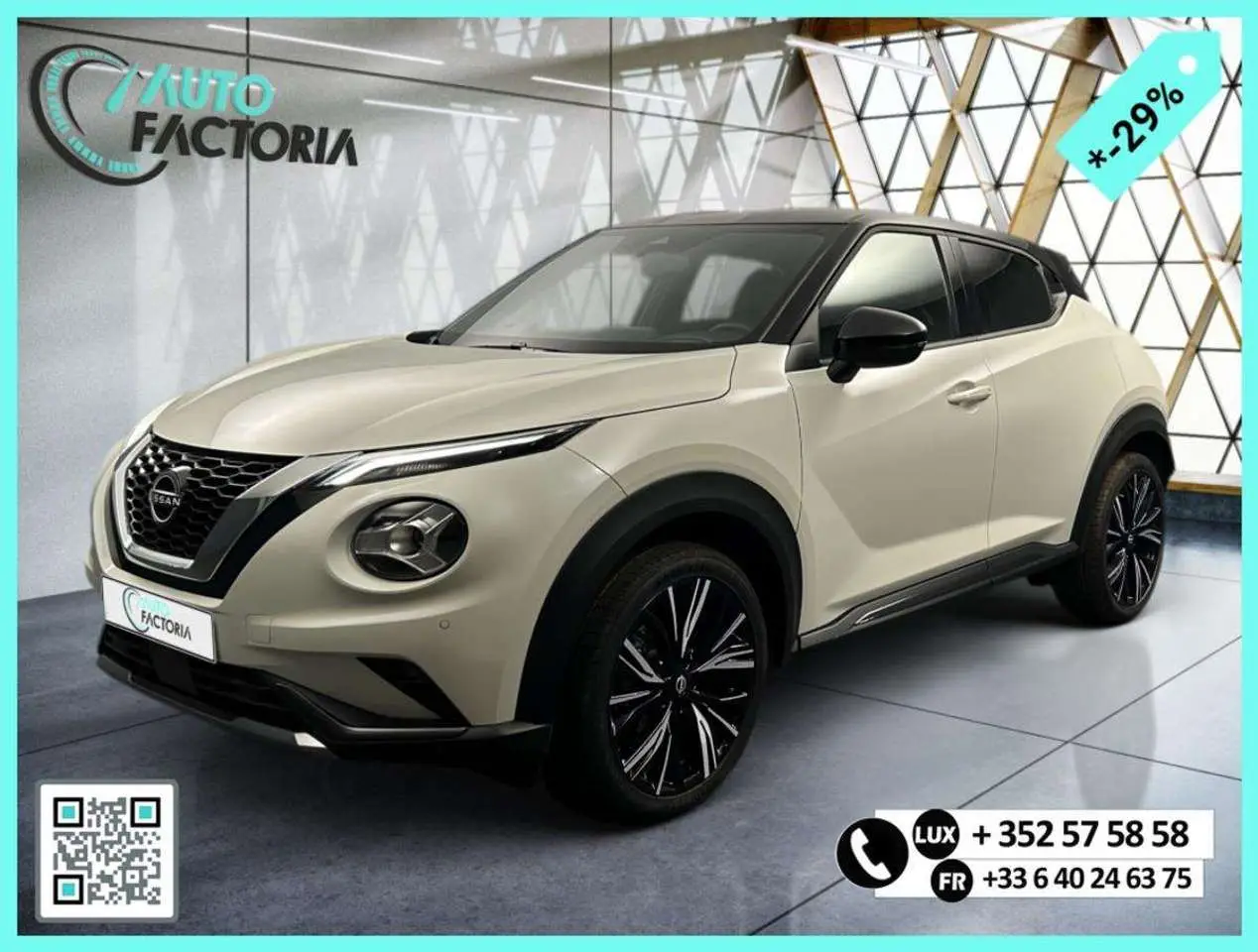 Photo 1 : Nissan Juke 2022 Essence