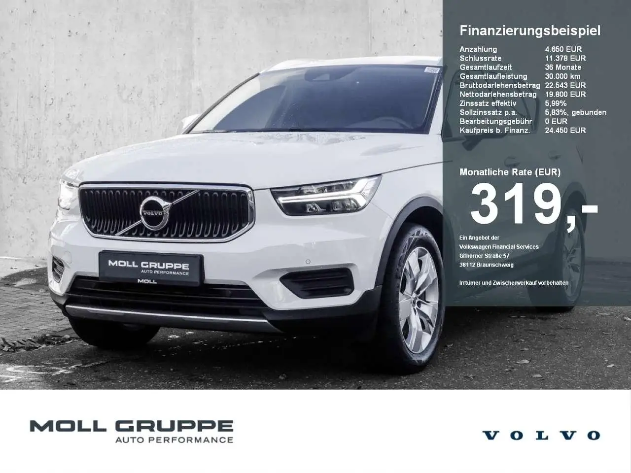 Photo 1 : Volvo Xc40 2021 Essence