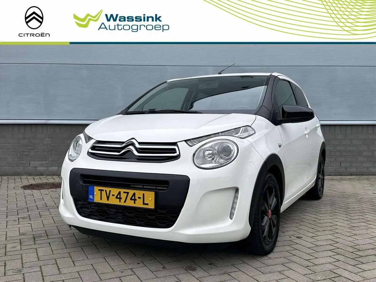 Photo 1 : Citroen C1 2018 Petrol