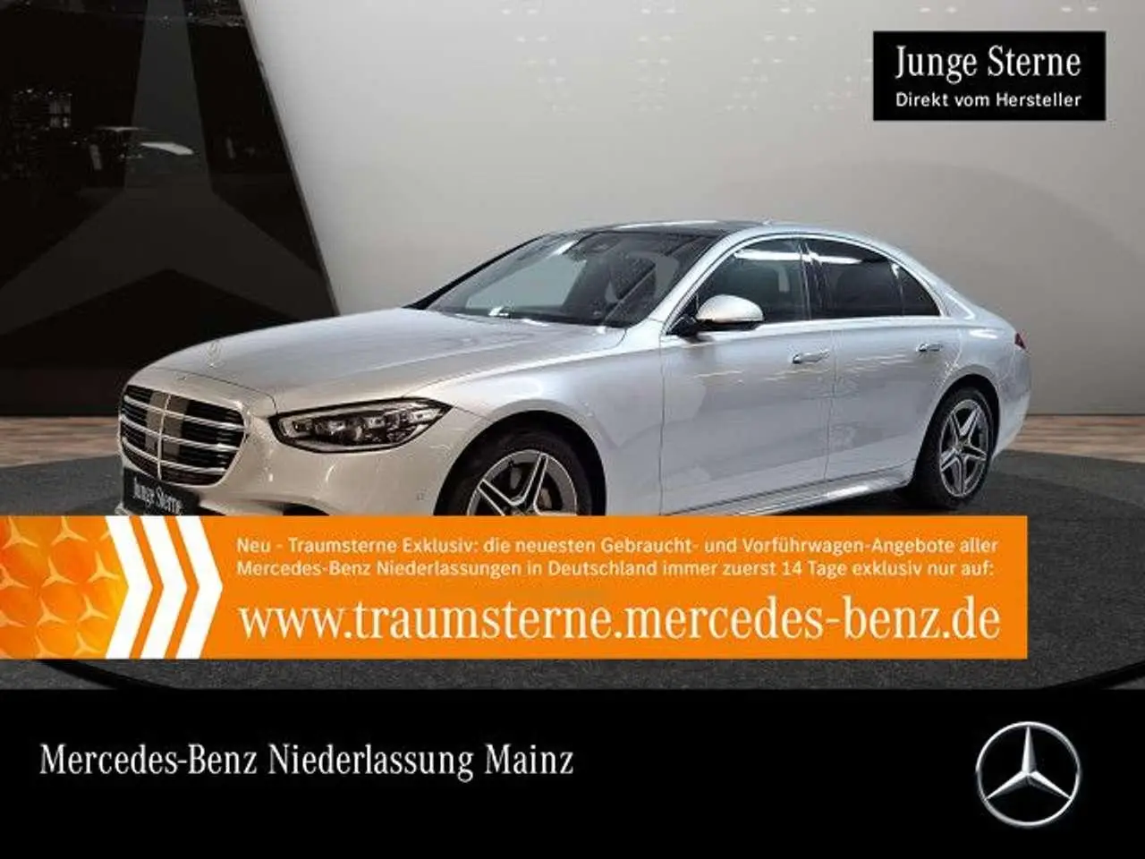 Photo 1 : Mercedes-benz Classe S 2021 Diesel