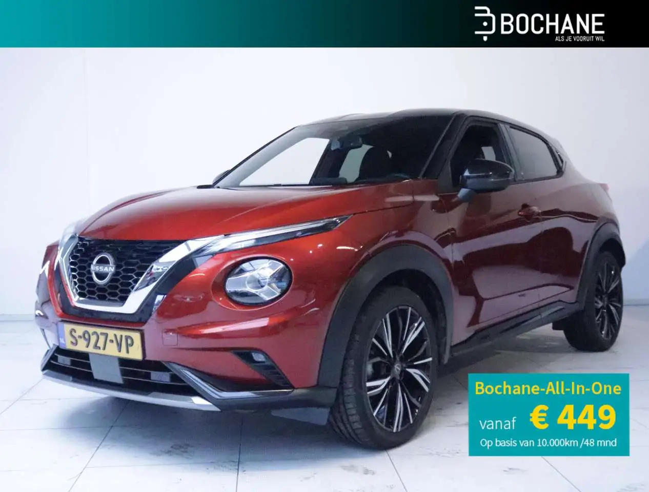 Photo 1 : Nissan Juke 2023 Essence