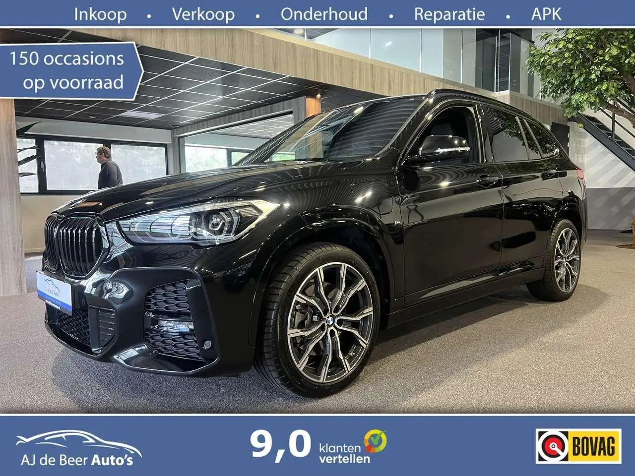 Photo 1 : Bmw X1 2021 Hybride