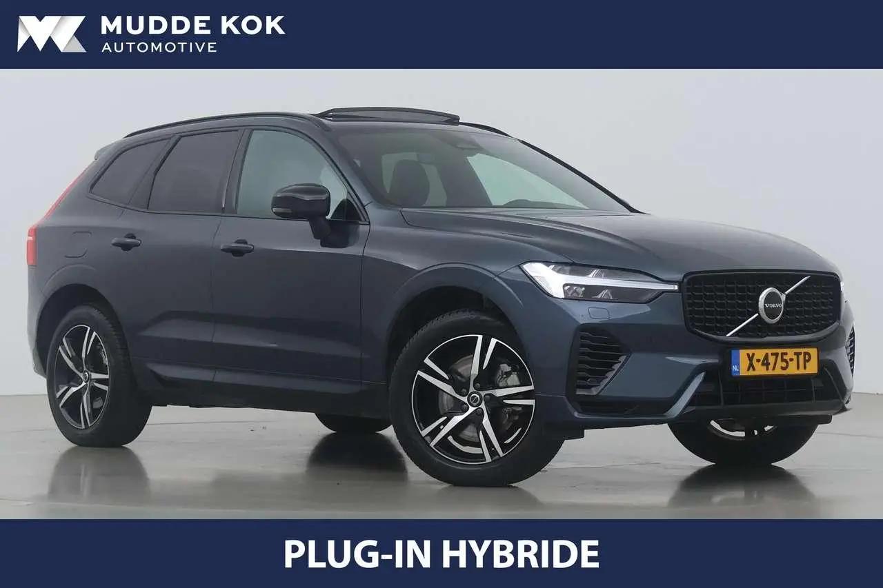 Photo 1 : Volvo Xc60 2022 Hybride