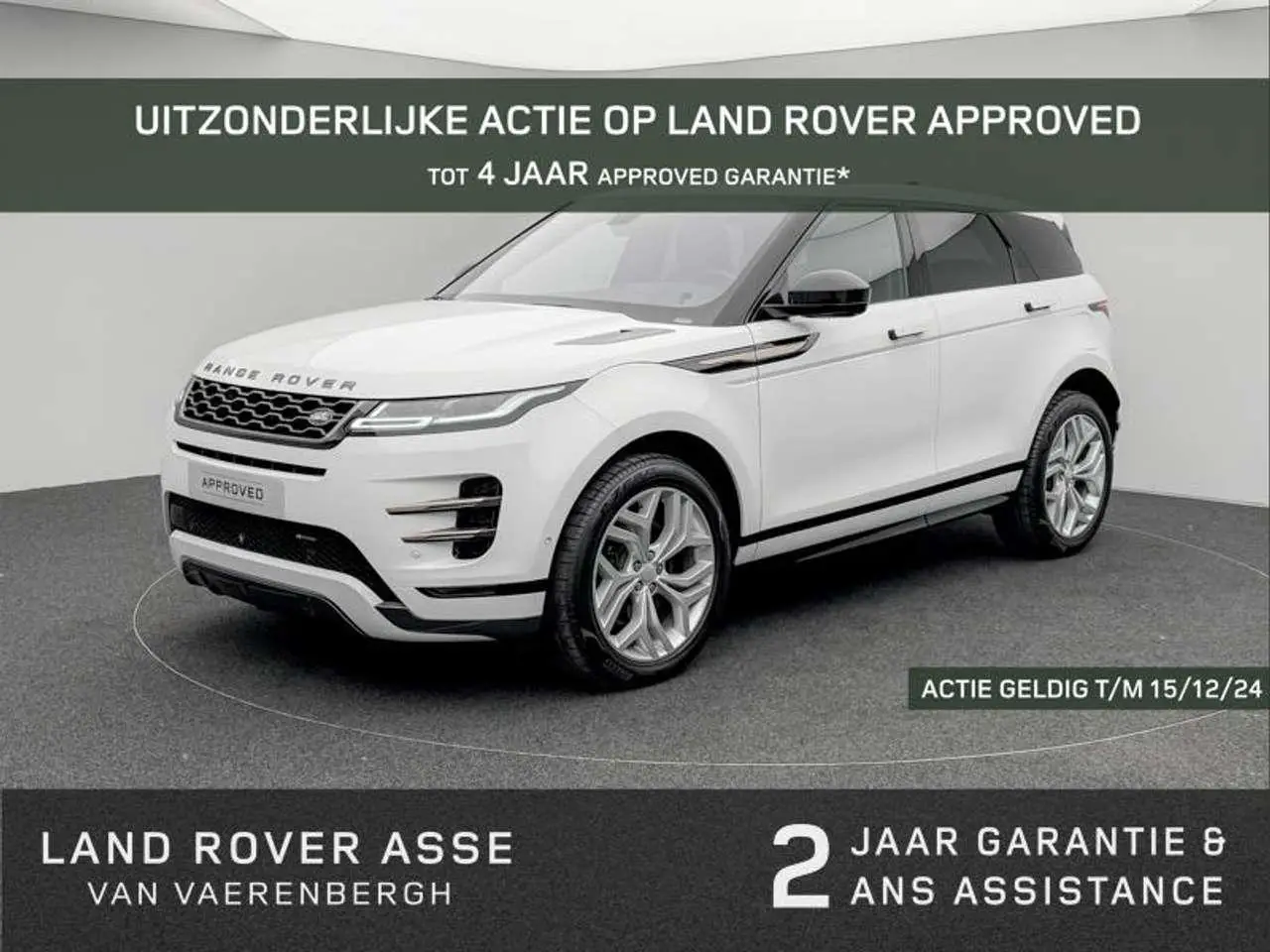 Photo 1 : Land Rover Range Rover Evoque 2022 Autres