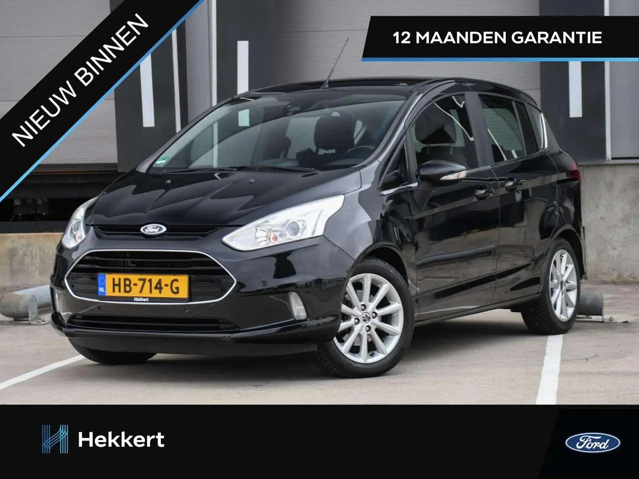 Photo 1 : Ford B-max 2015 Petrol