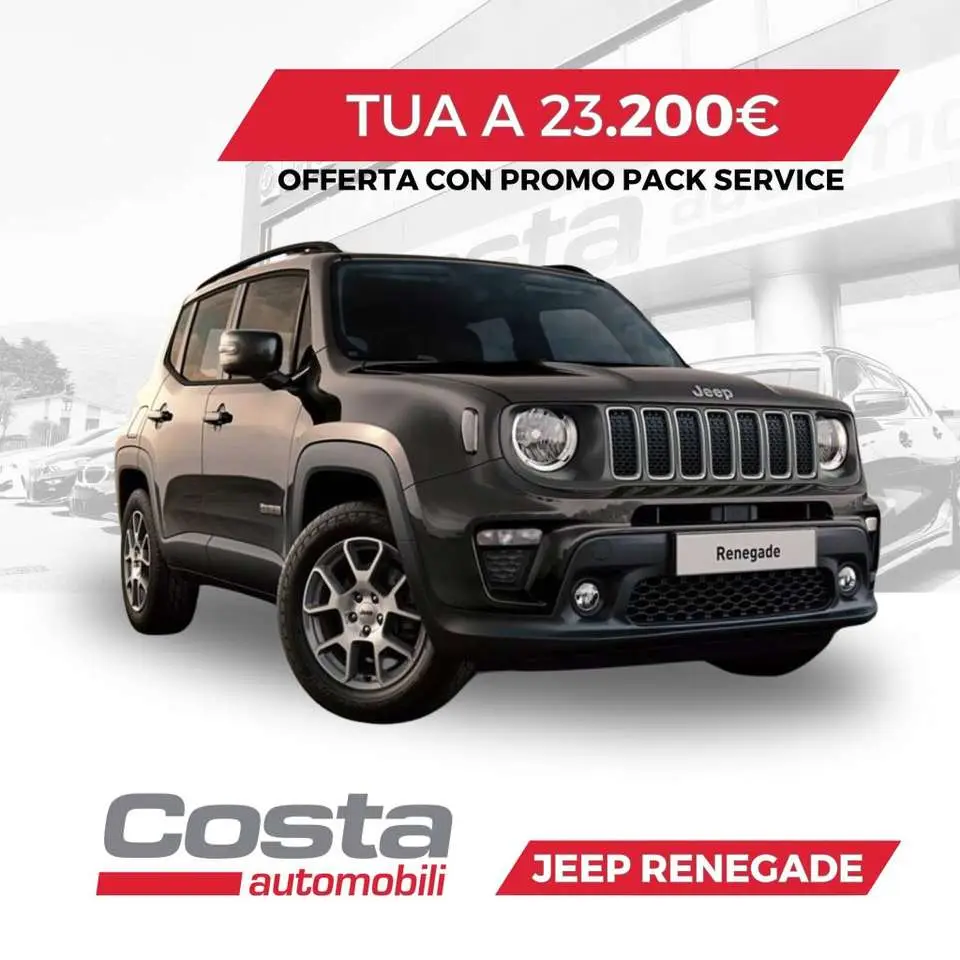 Photo 1 : Jeep Renegade 2024 Diesel