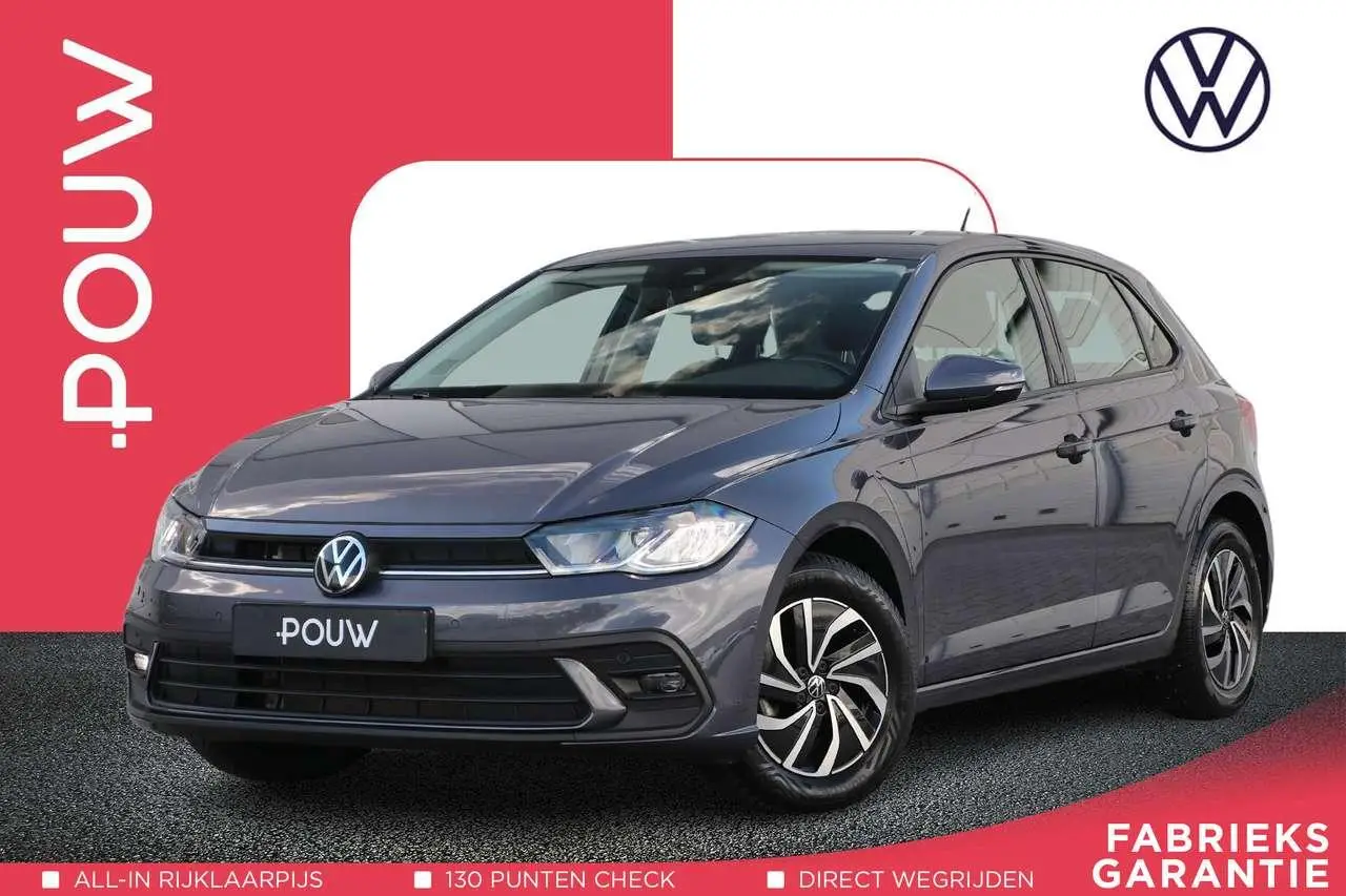 Photo 1 : Volkswagen Polo 2023 Petrol