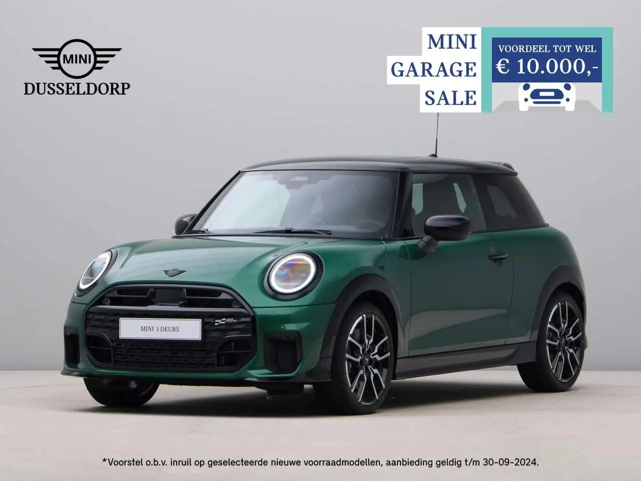 Photo 1 : Mini Cooper 2024 Essence