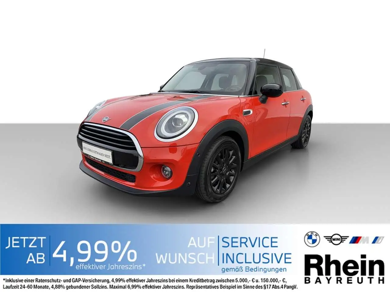 Photo 1 : Mini Cooper 2019 Essence