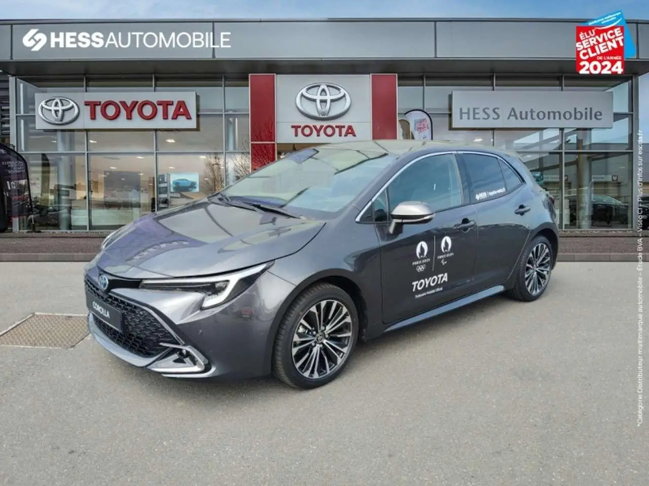 Photo 1 : Toyota Corolla 2024 Autres