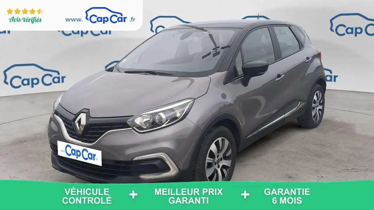 Photo 1 : Renault Captur 2020 Petrol