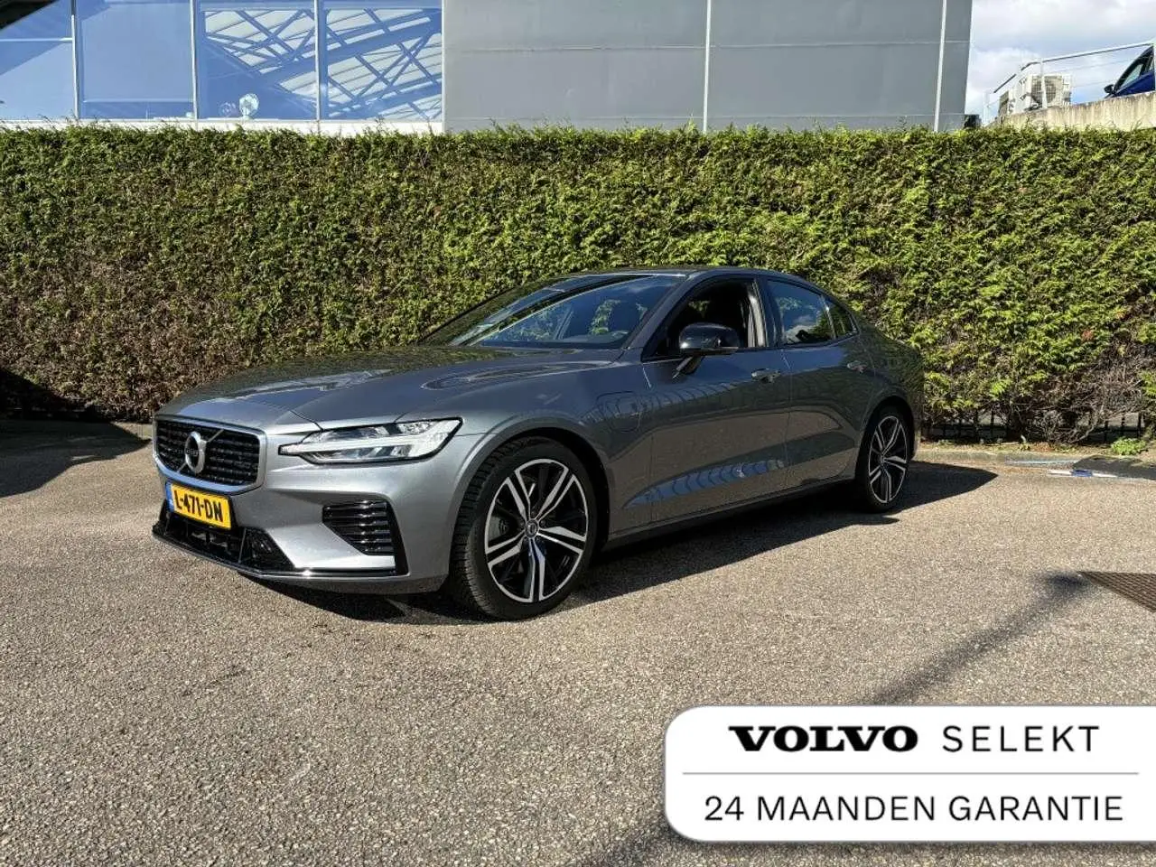 Photo 1 : Volvo S60 2021 Hybride