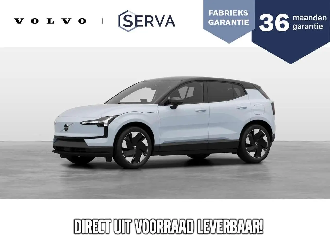 Photo 1 : Volvo Ex30 2024 Electric