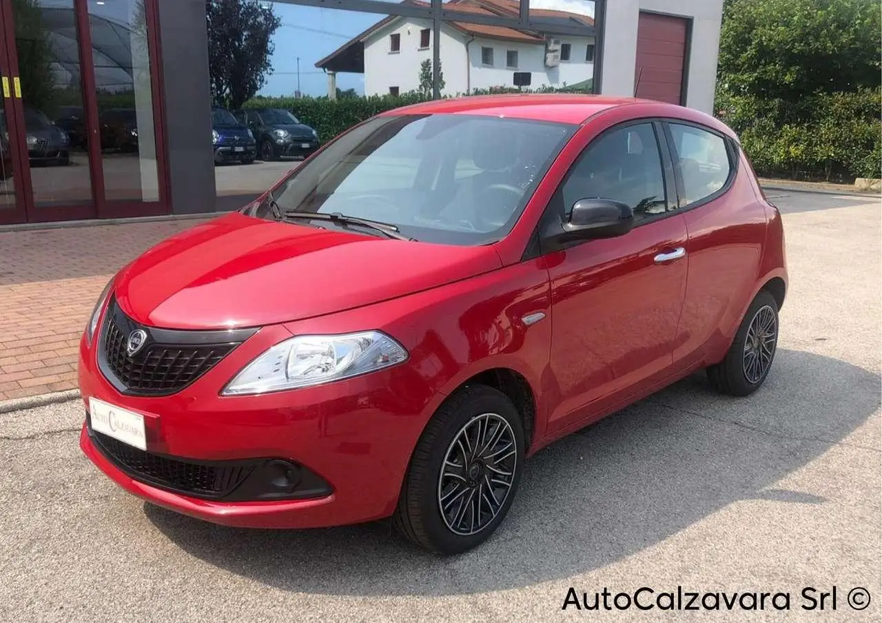 Photo 1 : Lancia Ypsilon 2024 Hybride