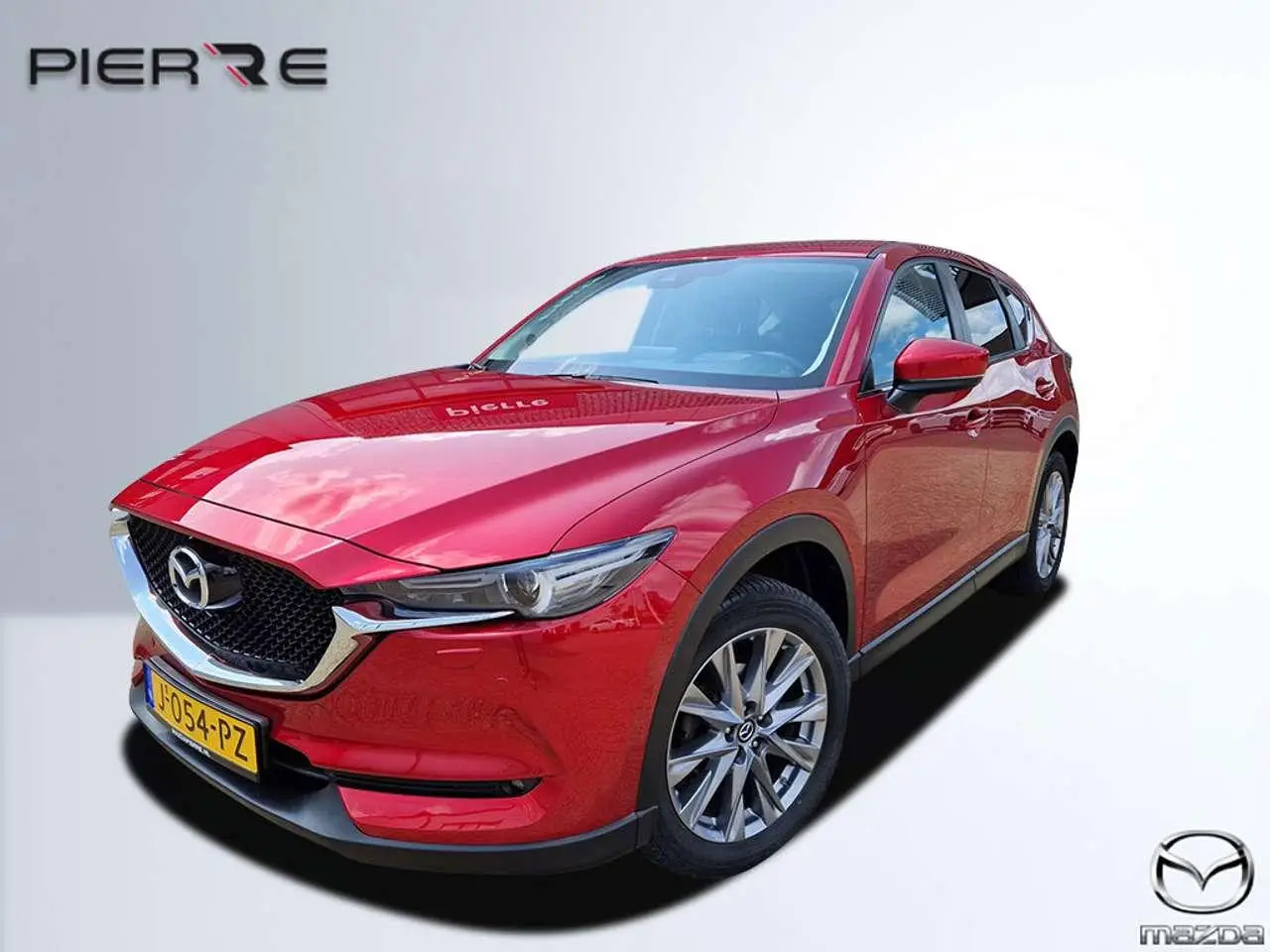 Photo 1 : Mazda Cx-5 2020 Essence