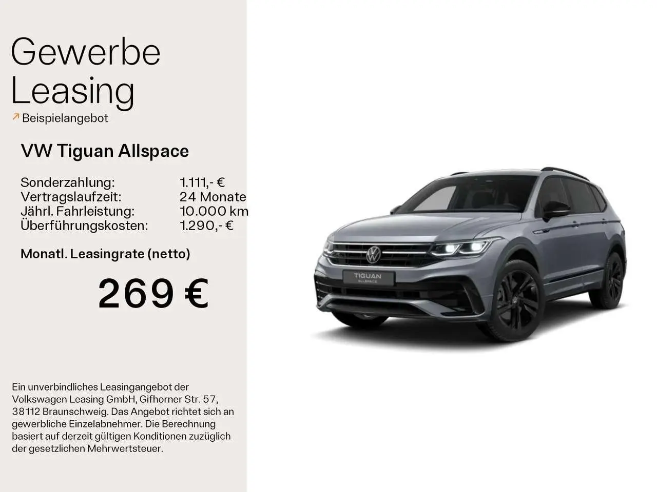 Photo 1 : Volkswagen Tiguan 2024 Essence