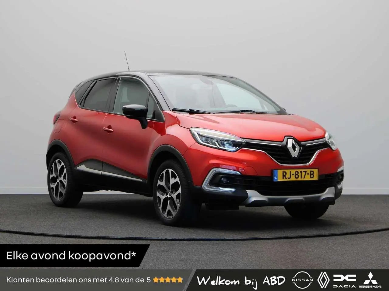 Photo 1 : Renault Captur 2017 Petrol