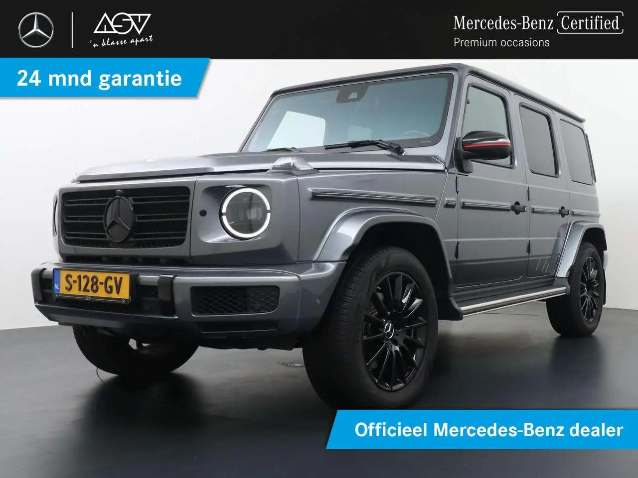 Photo 1 : Mercedes-benz Classe G 2021 Diesel