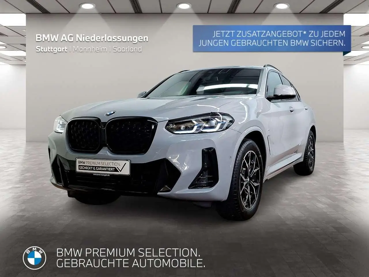 Photo 1 : Bmw X4 2023 Petrol