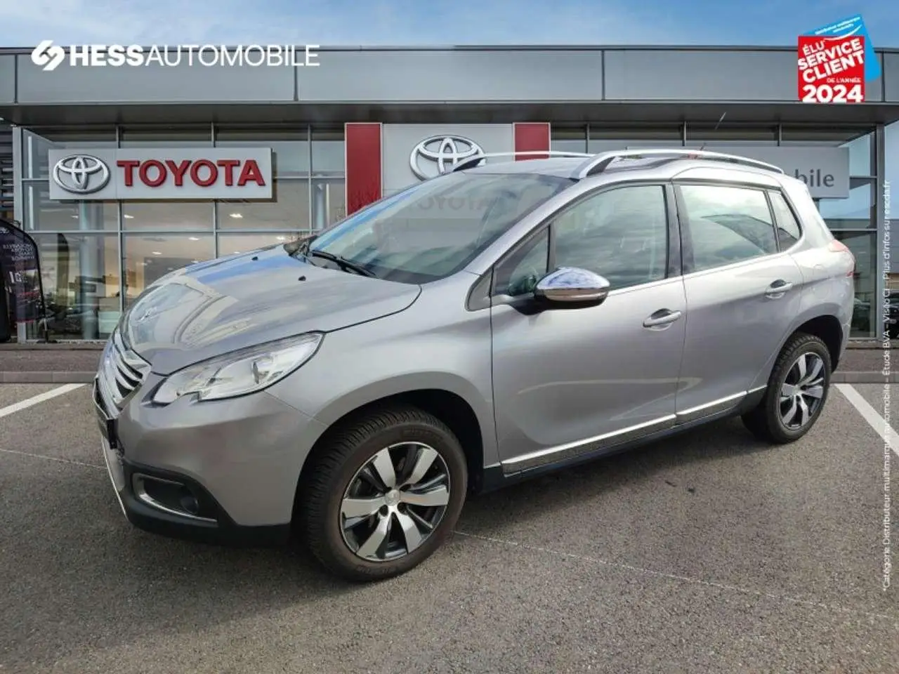 Photo 1 : Peugeot 2008 2015 Essence