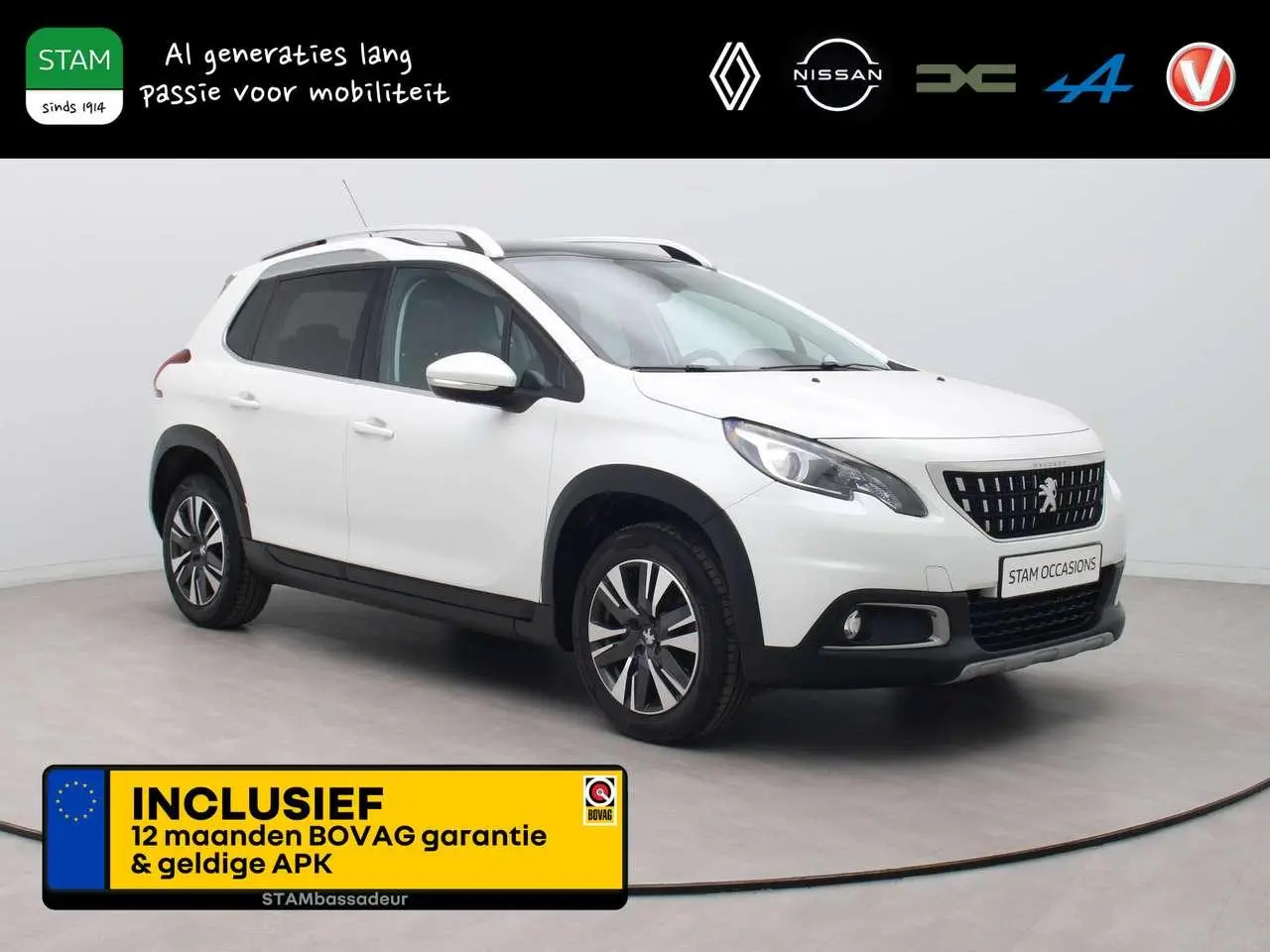 Photo 1 : Peugeot 2008 2017 Essence