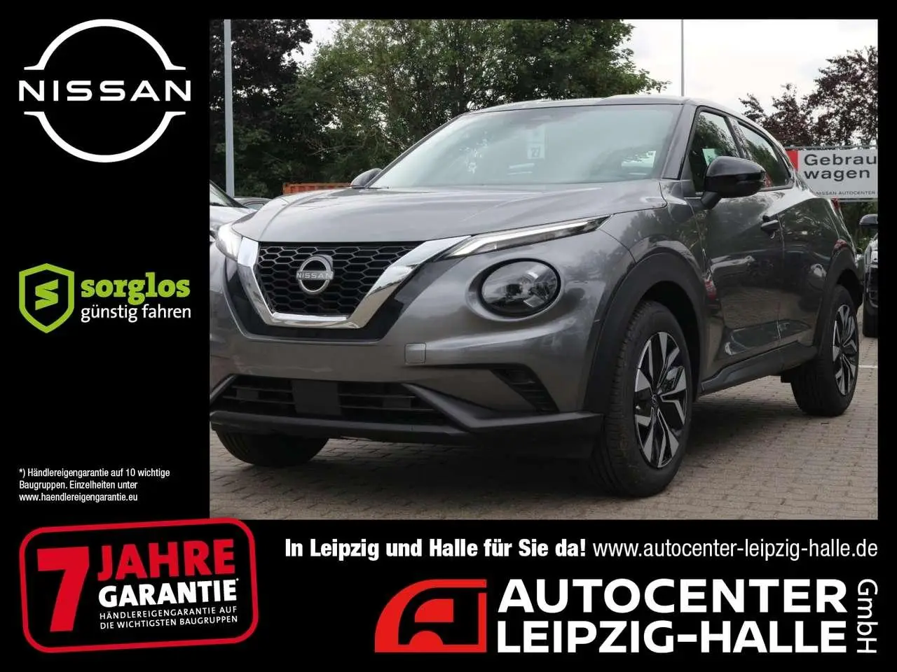 Photo 1 : Nissan Juke 2024 Essence