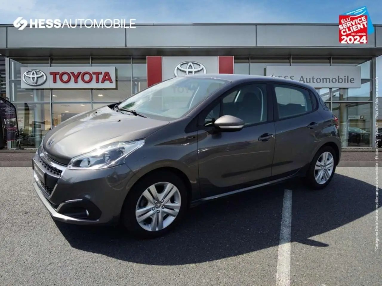 Photo 1 : Peugeot 208 2019 Petrol